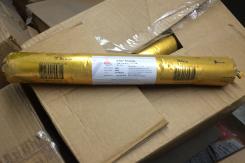 SIKA FIRERATE